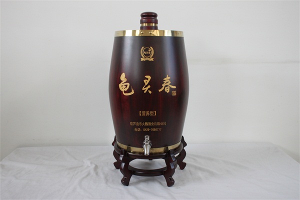 馬到成功酒桶